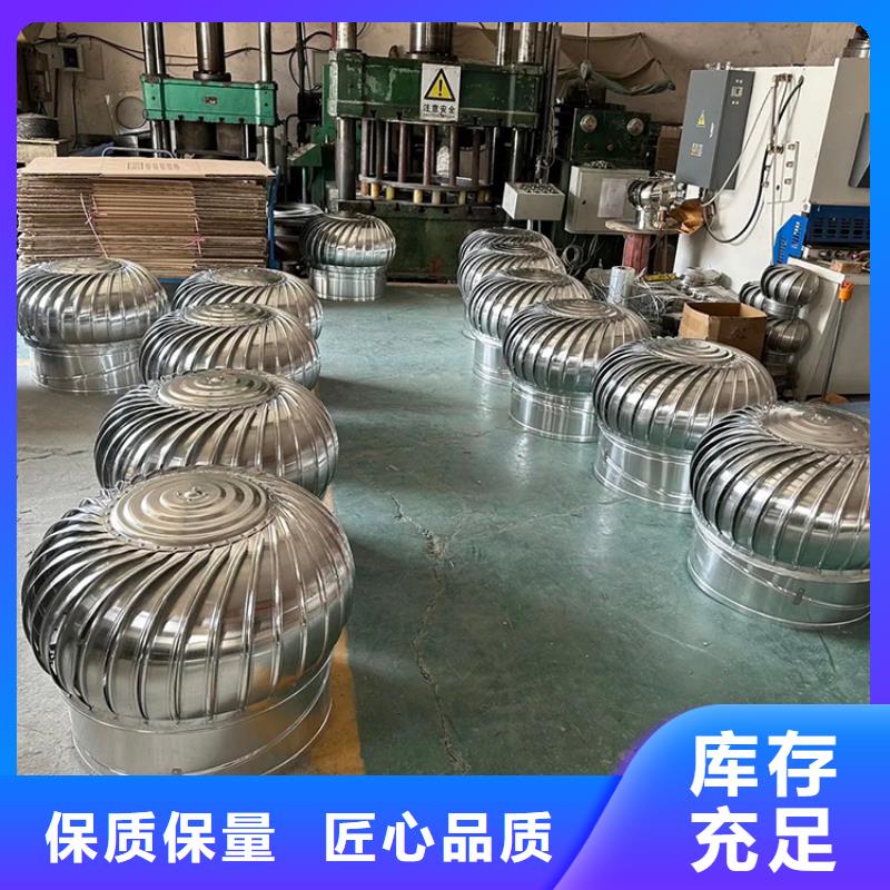 玻璃钢无动力风机全国走货