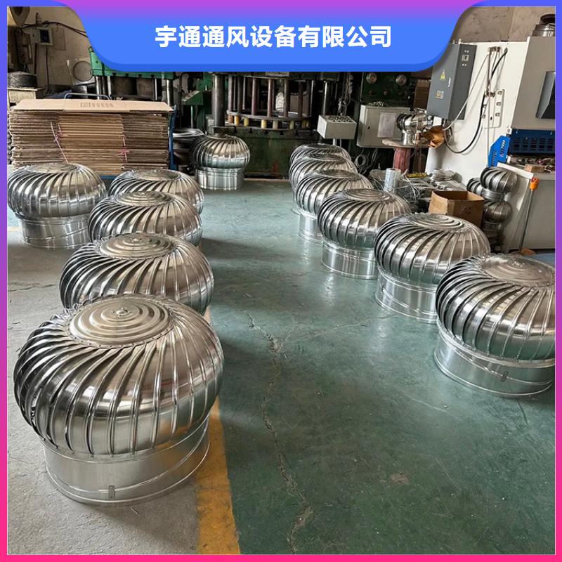 养殖厂房烟道换气扇可开发票