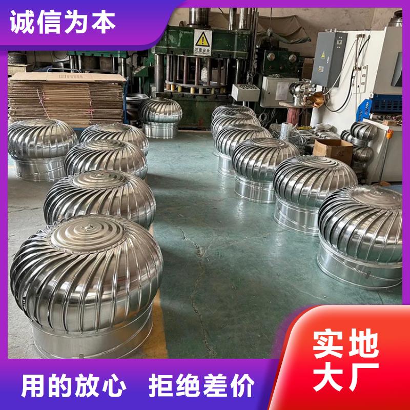 防倒灌风帽视频-陕西省西安市|未央|灞桥|宝鸡|商洛|延安|铜川|汉中|榆林防倒灌风帽-宇通
