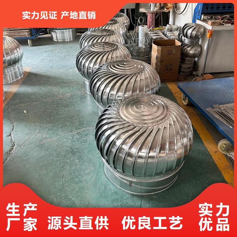无动力风机包你满意