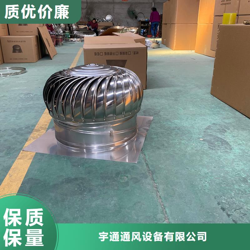 供应带开光无动力风帽_实力厂家