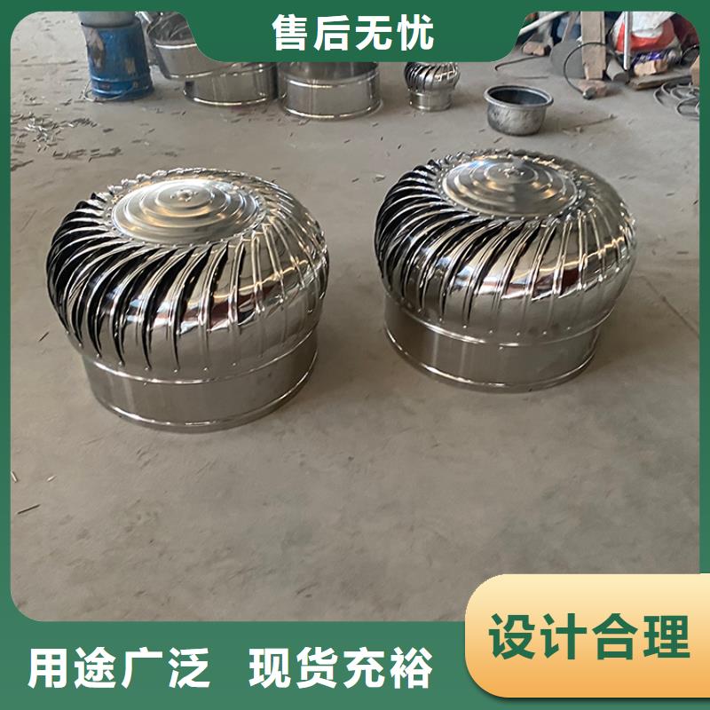 屋顶球形风机定制价格