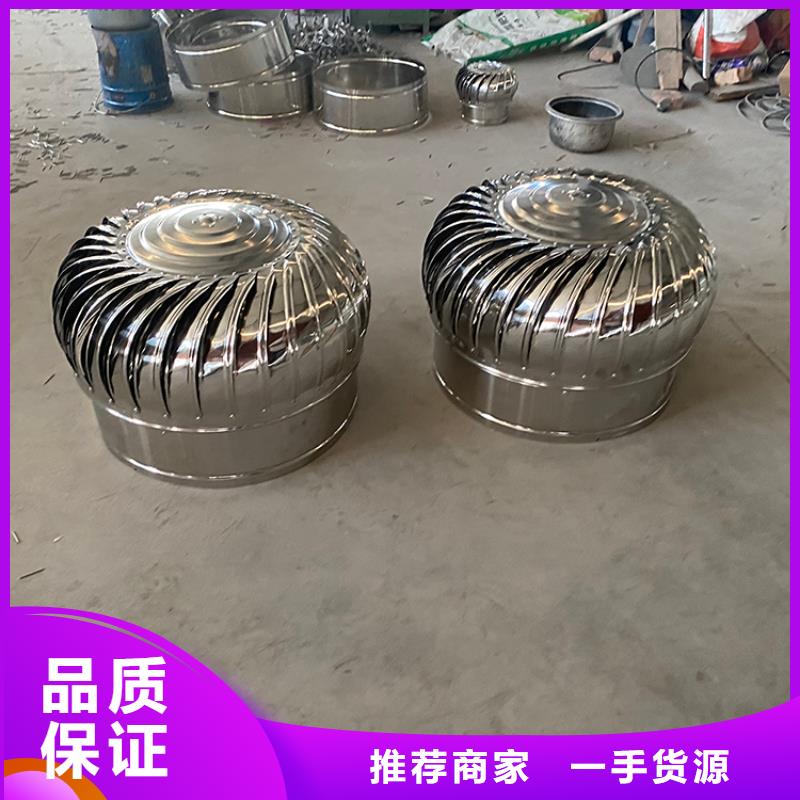 东宝区屋顶球形风机靠谱厂家