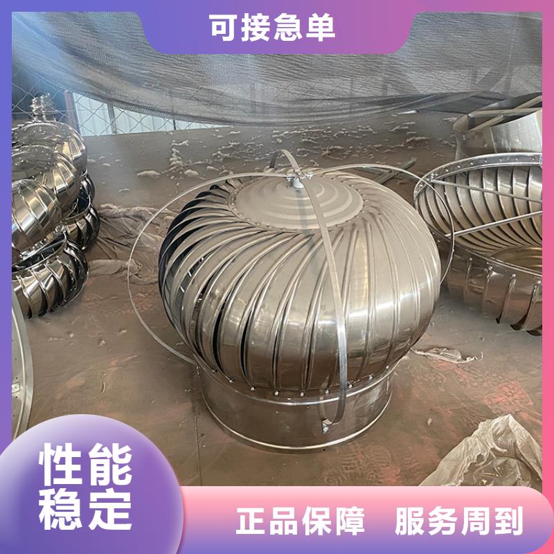 质量优的楼顶烟道用风帽品牌厂家