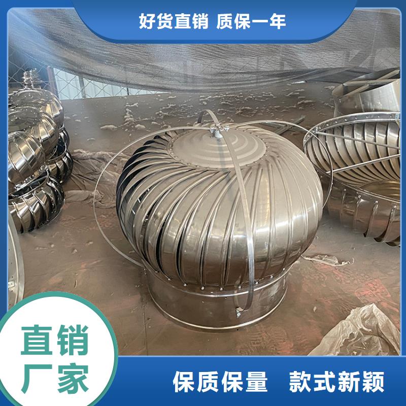 县无动力风球诚信厂家