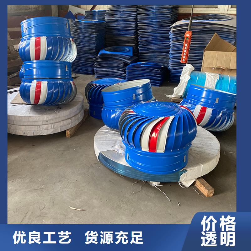 无动力风球全国送货上门