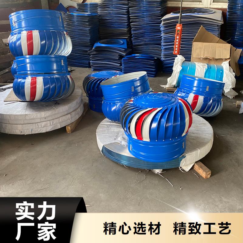 宇通防倒灌风帽无动力风帽_【百叶风帽】库存充足
