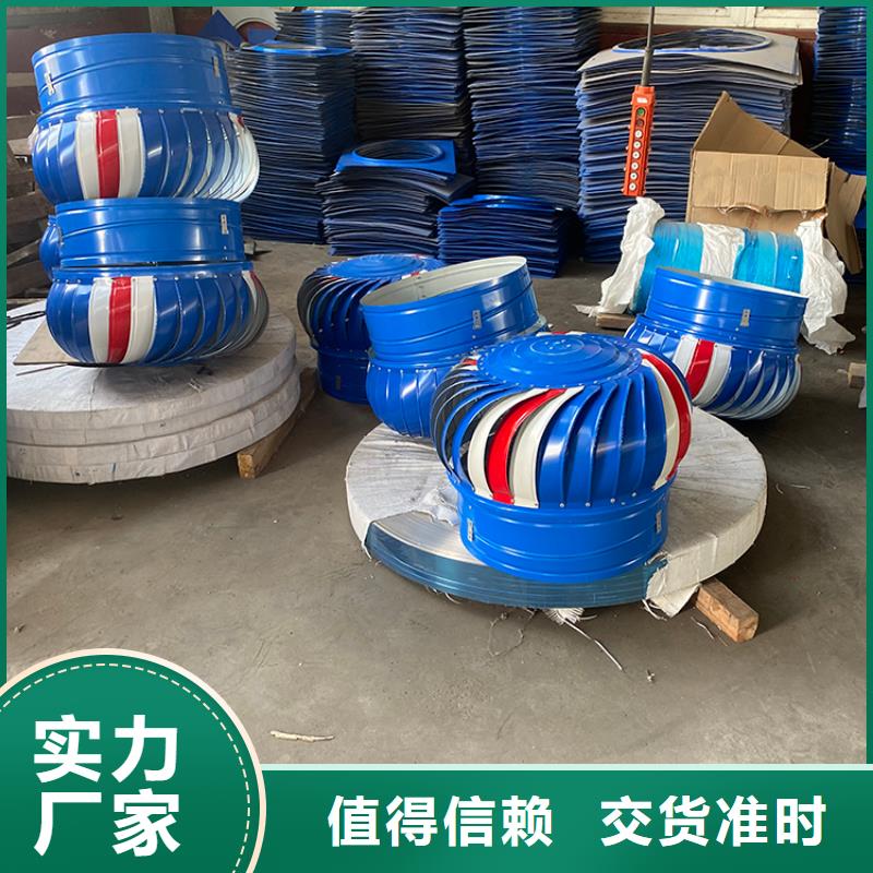 304材质无动力风帽定制价格