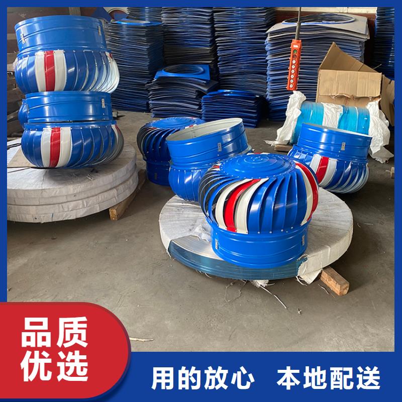 321材质无动力风帽成品散件均可发货