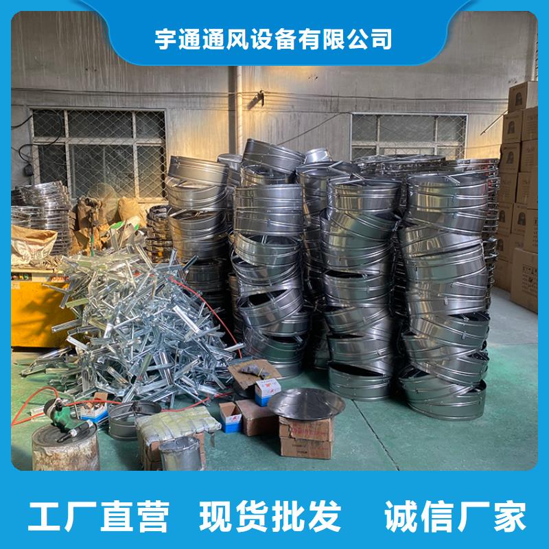 #铝制无动力风帽#实力厂家