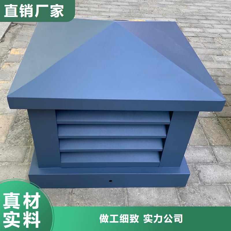 凤凰街道1200型无动力风帽品牌厂家