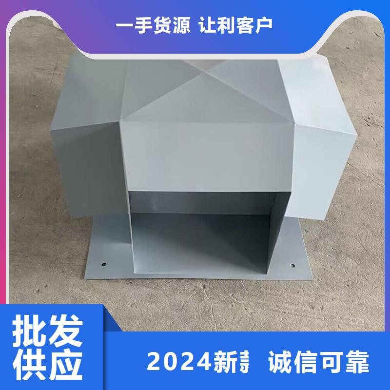 304材质无动力风帽定制价格