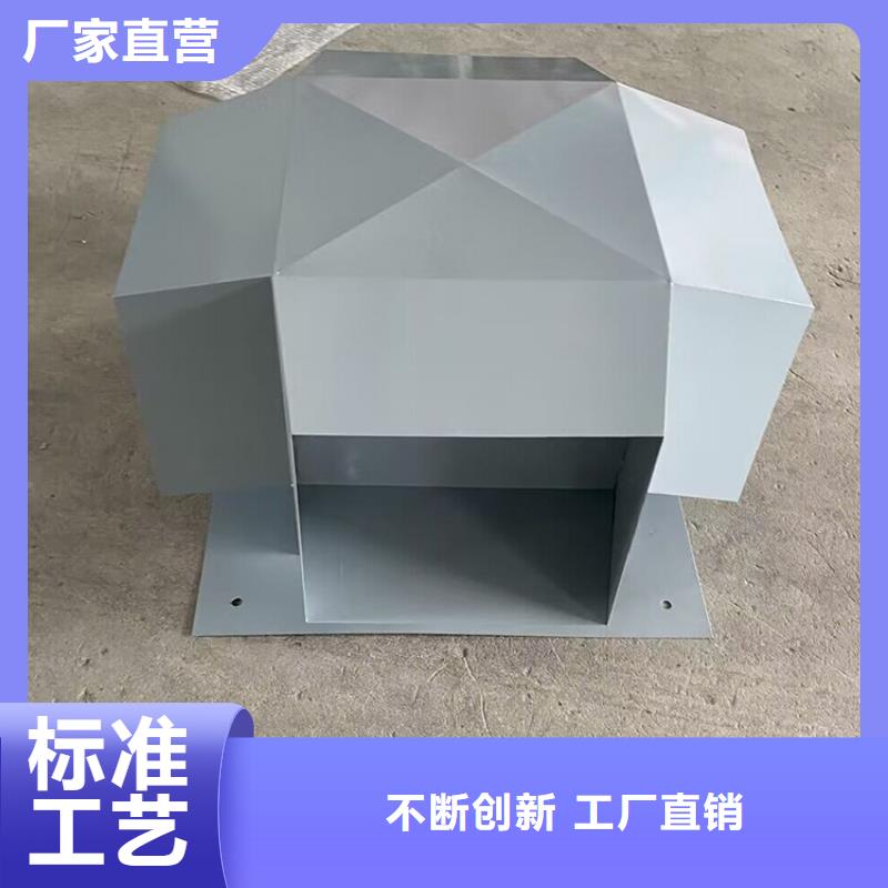 特别行政区316L无动力风帽量大从优