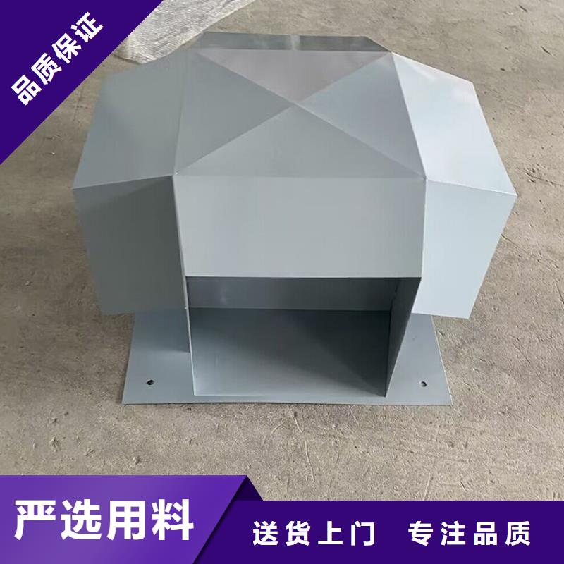 铝制防爆无动力风机厂家报价
