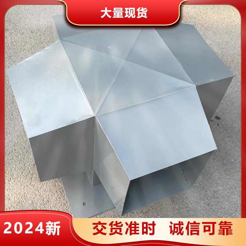 特别行政区316L无动力风帽量大从优