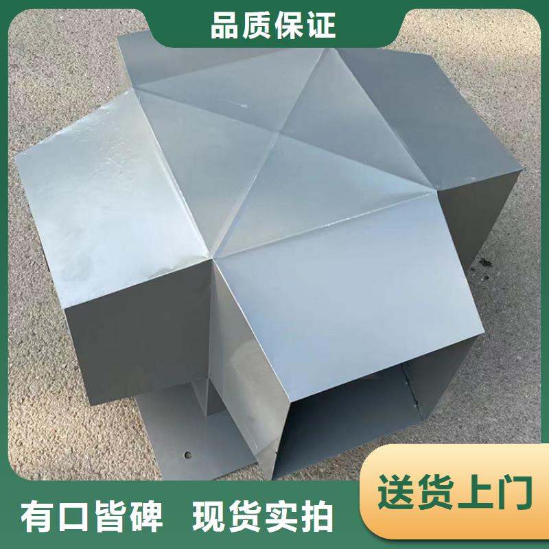 无动力屋顶风机货到付款