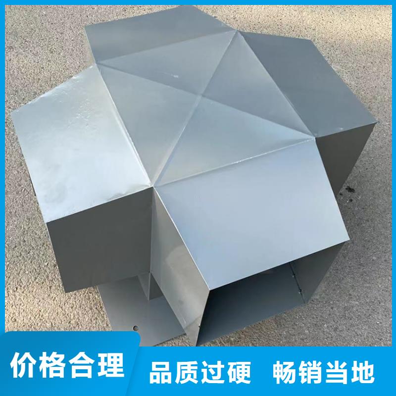 县免电力屋顶通风器价格低