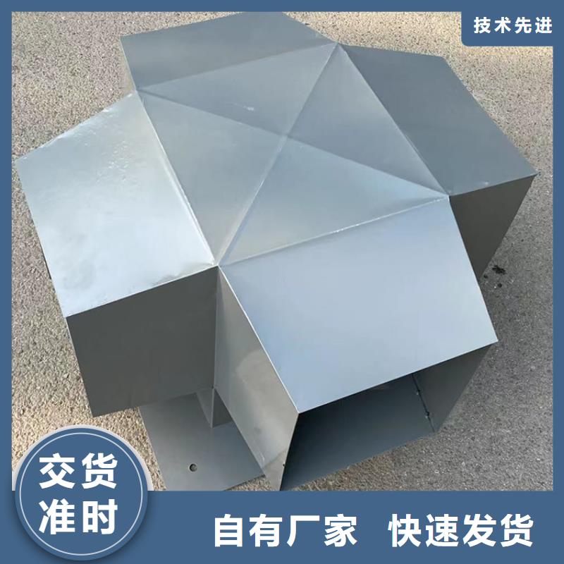 县厂房无动力风机不锈钢