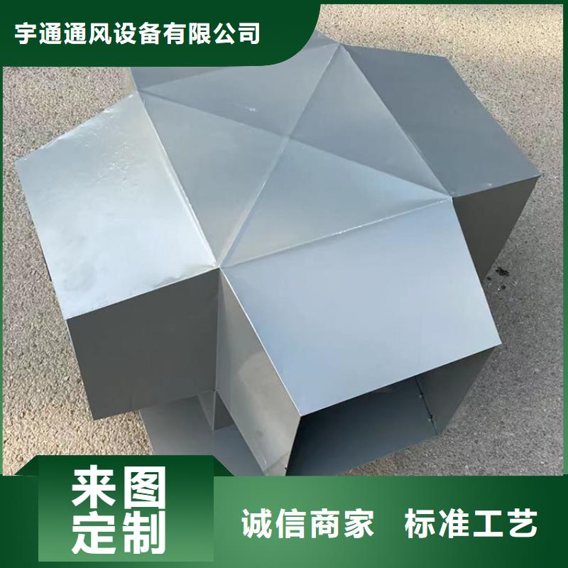 县自然通风器价格低