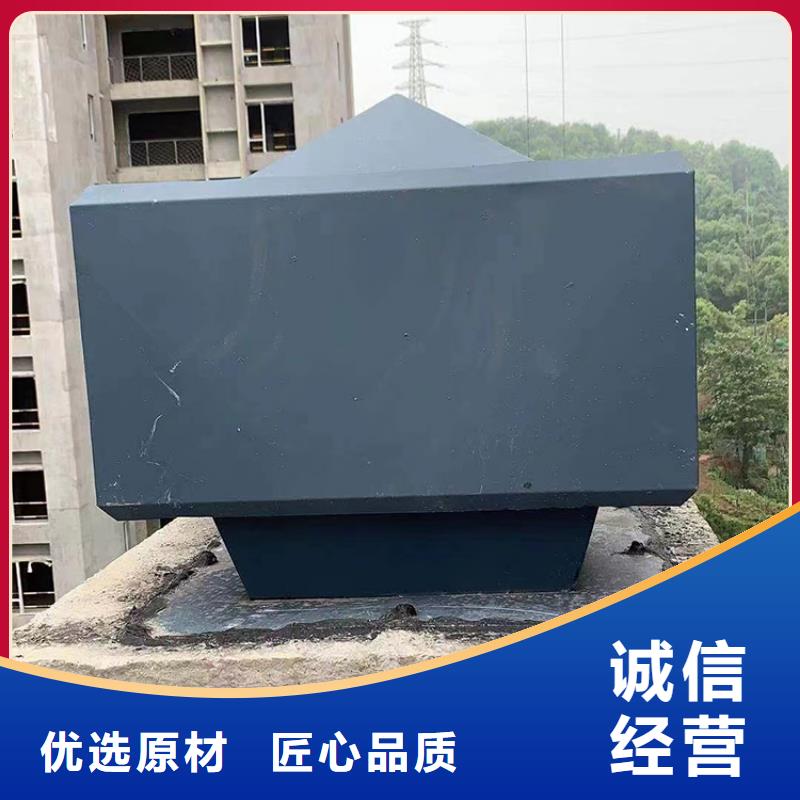 供应带开光无动力风帽_实力厂家