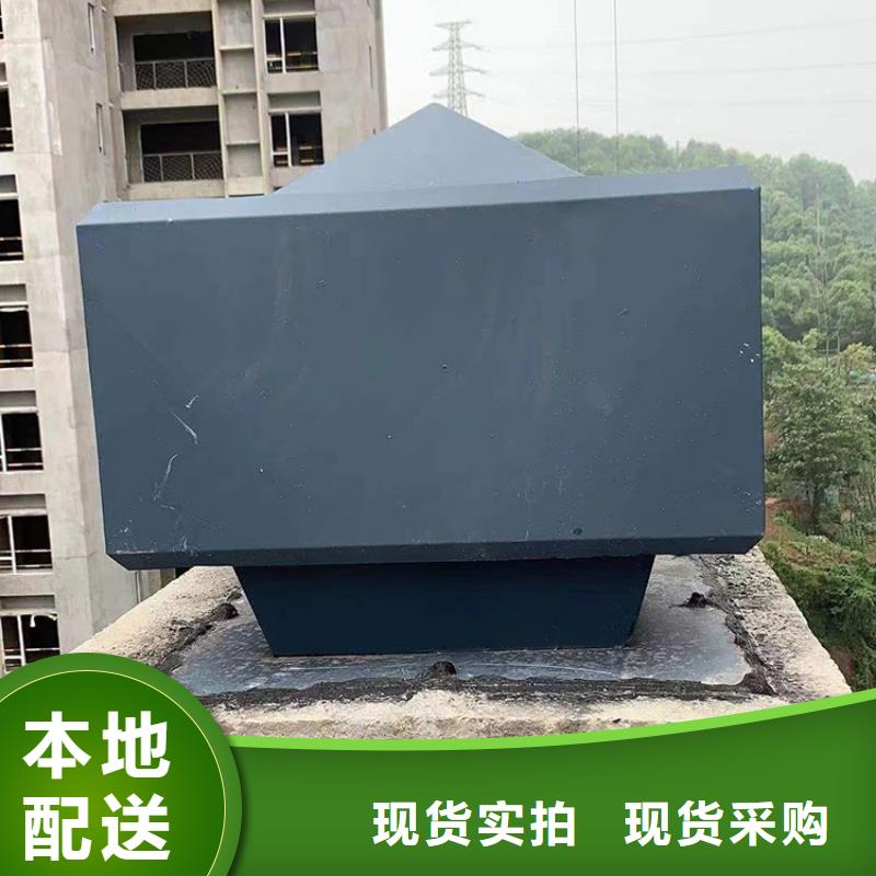 特别行政区316L无动力风帽量大从优