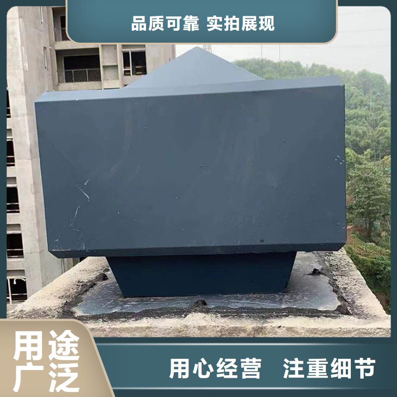 县500型无动力通风器品牌厂家