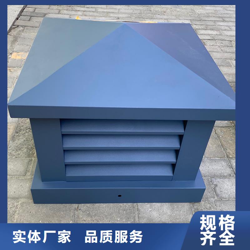 304不锈钢风球免费咨询