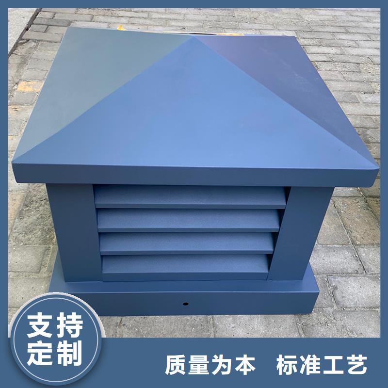 县无动力屋顶风机本地厂家