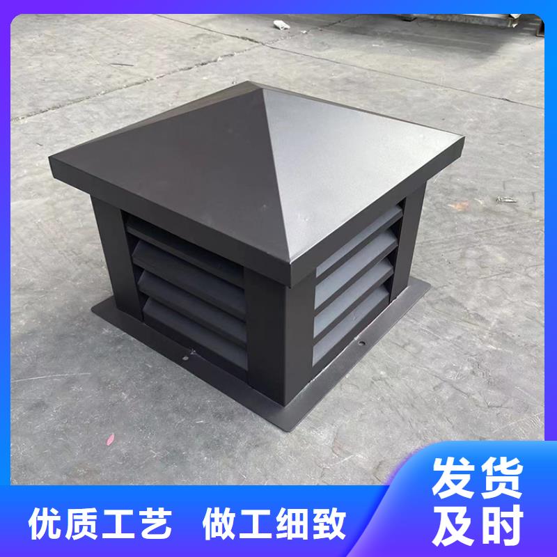 烟道风帽风球厂家批发