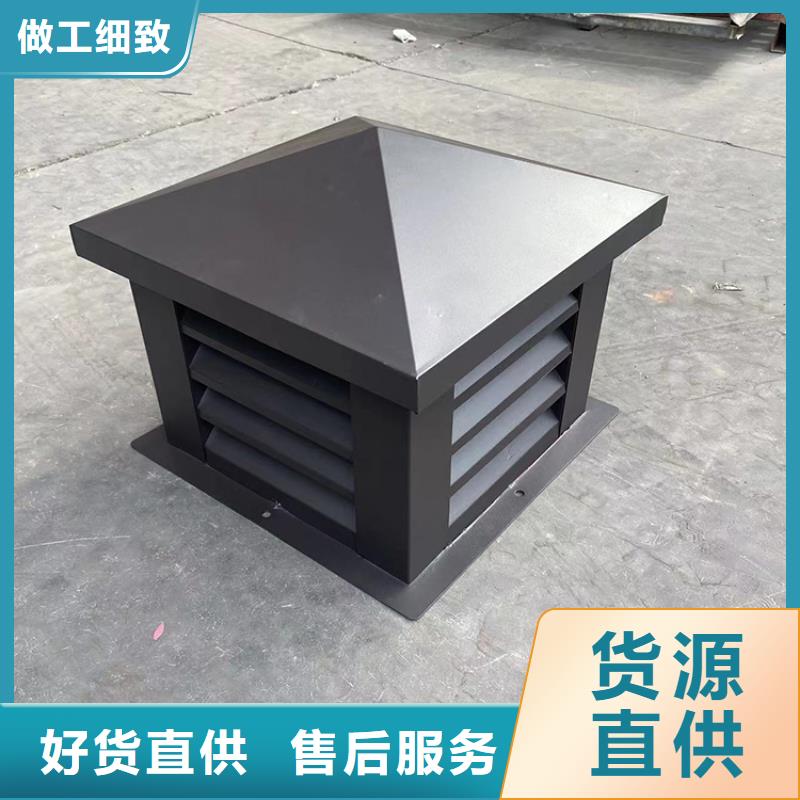 无动力抽风机生产厂家