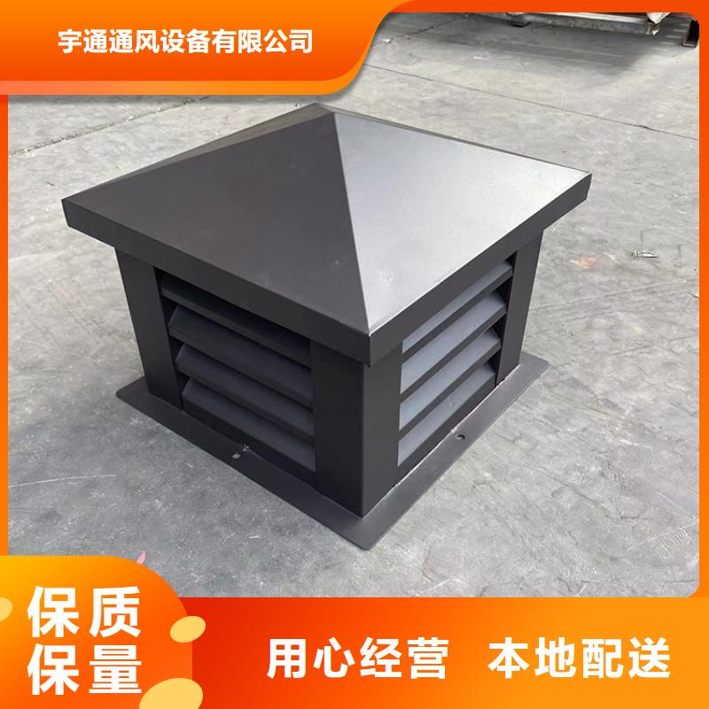 全304材质无动力风机支撑也是304材质