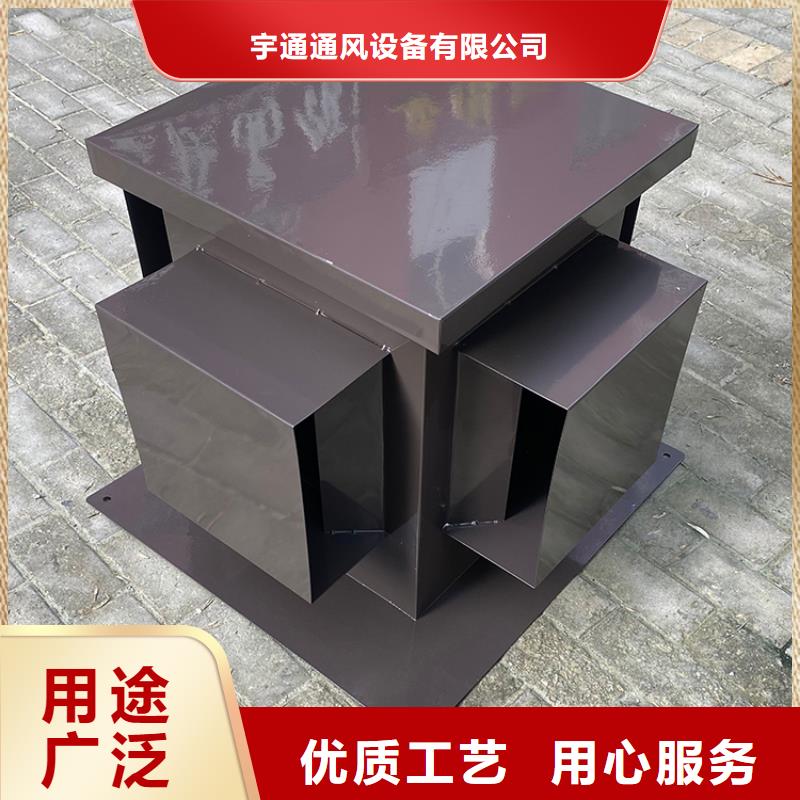 屋顶风球通风器诚信厂家