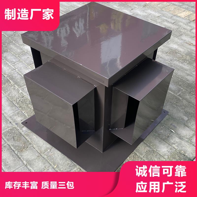 县自然通风器价格低