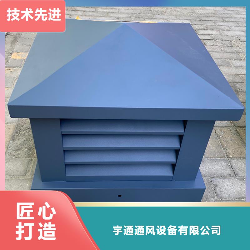 县涡轮自转通风器厂家