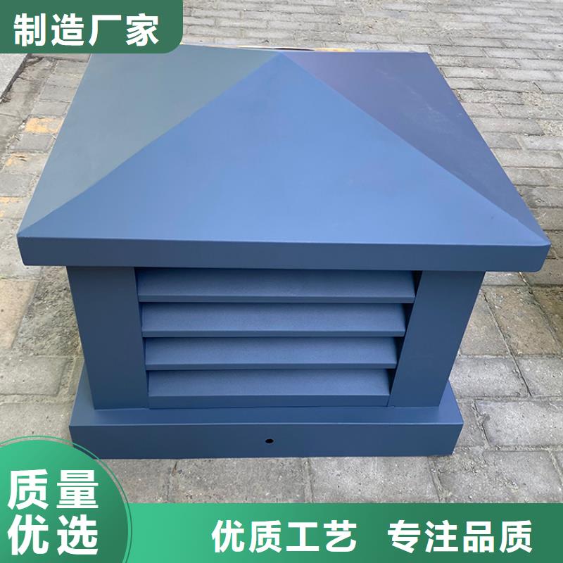县600型拍风球通风器信息