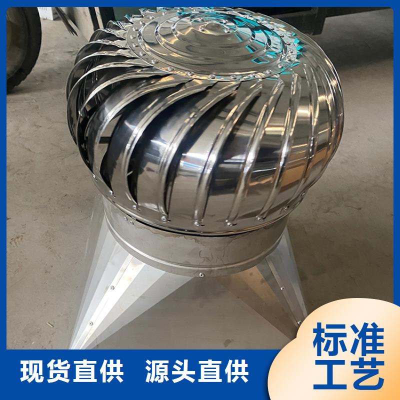 防倒灌风帽视频-陕西省西安市|未央|灞桥|宝鸡|商洛|延安|铜川|汉中|榆林防倒灌风帽-宇通