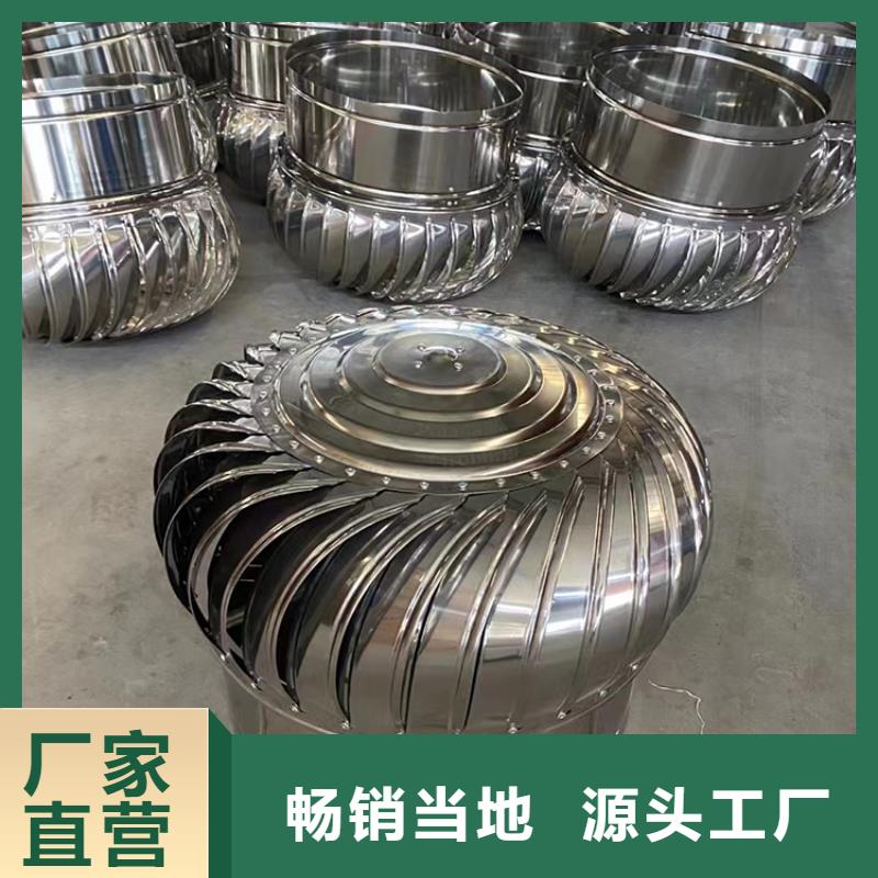 无动力风机口碑好