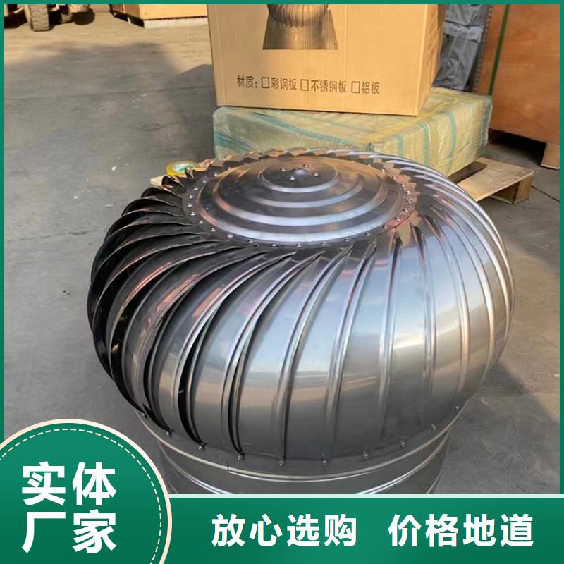 县无动力风帽库存充足