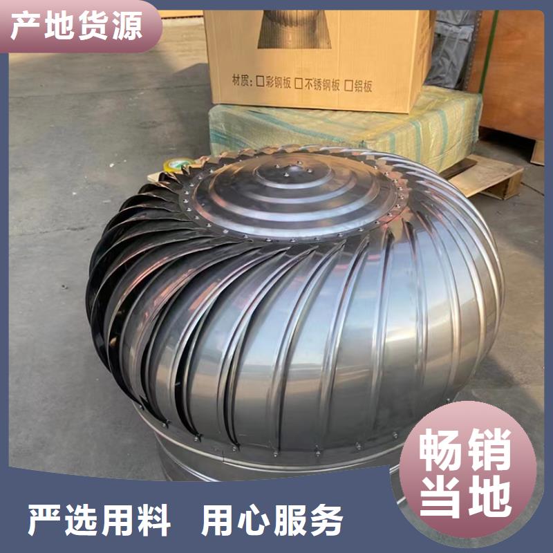 车间换气扇量大包邮