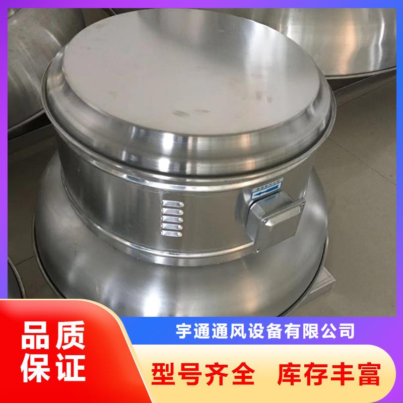 县500型无动力通风器品牌厂家
