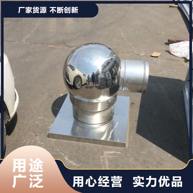 县无动力屋顶风机本地厂家