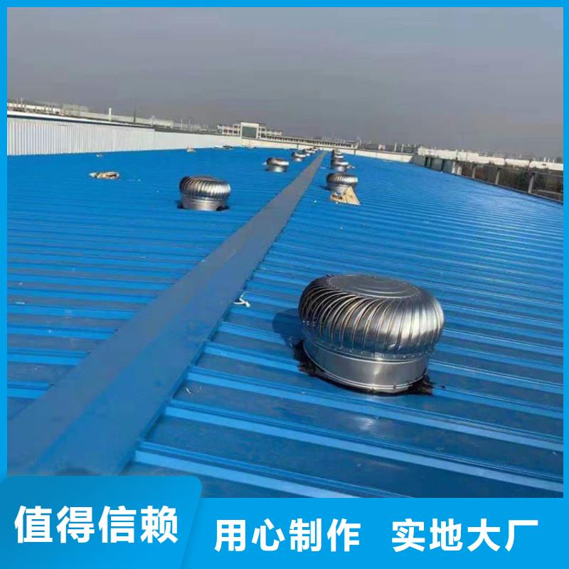 防倒灌风帽视频-防倒灌风帽(宇通)覆盖地域广西省来宾市象州|合山|贺州|钦州|防城港|河池|贵港|梧州
