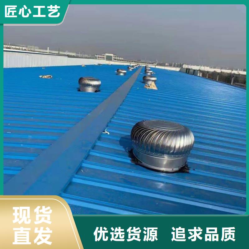 宇通防倒灌风帽无动力风帽_【百叶风帽】库存充足