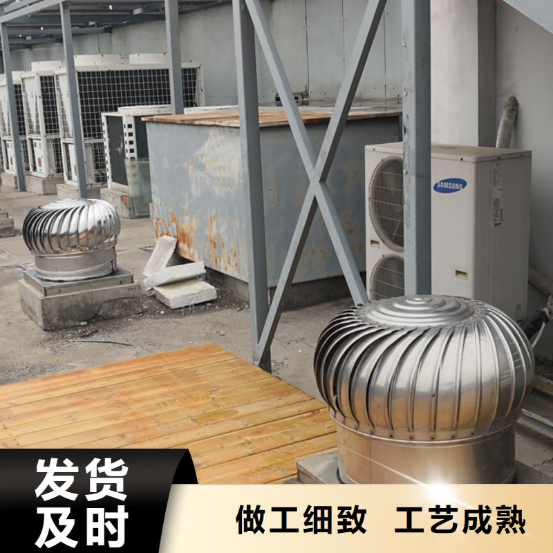 质优价廉的无动力抽风机厂家