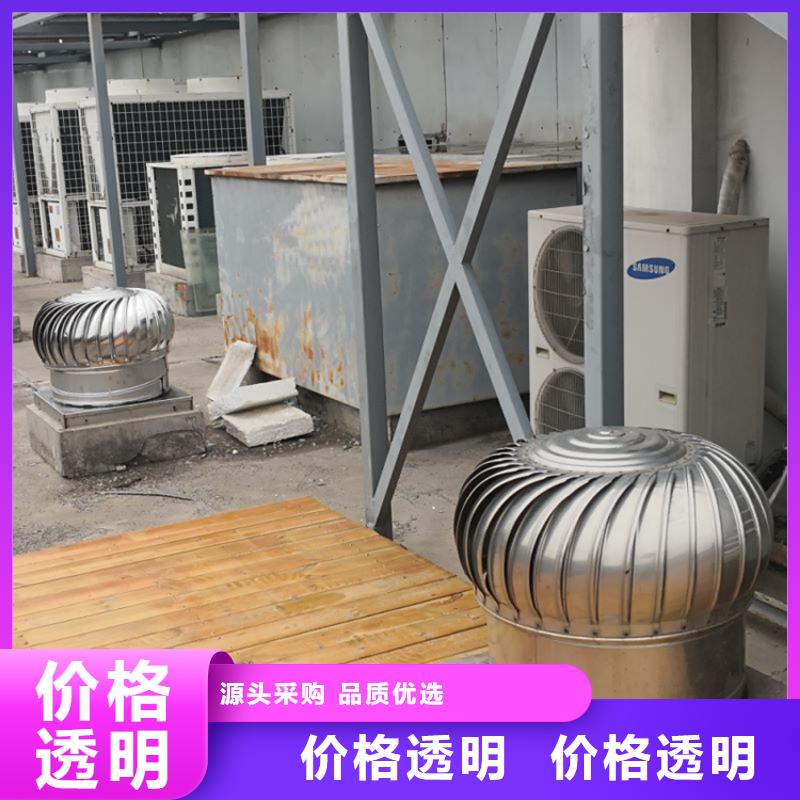 县不锈钢无动力风帽靠谱厂家