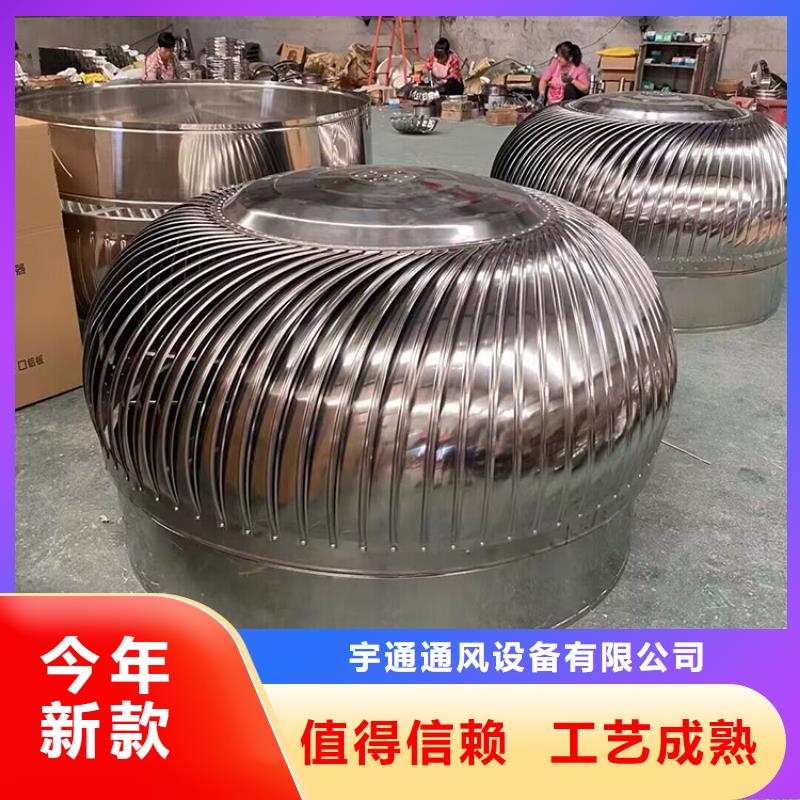 无动力风机散件批发供应厂家