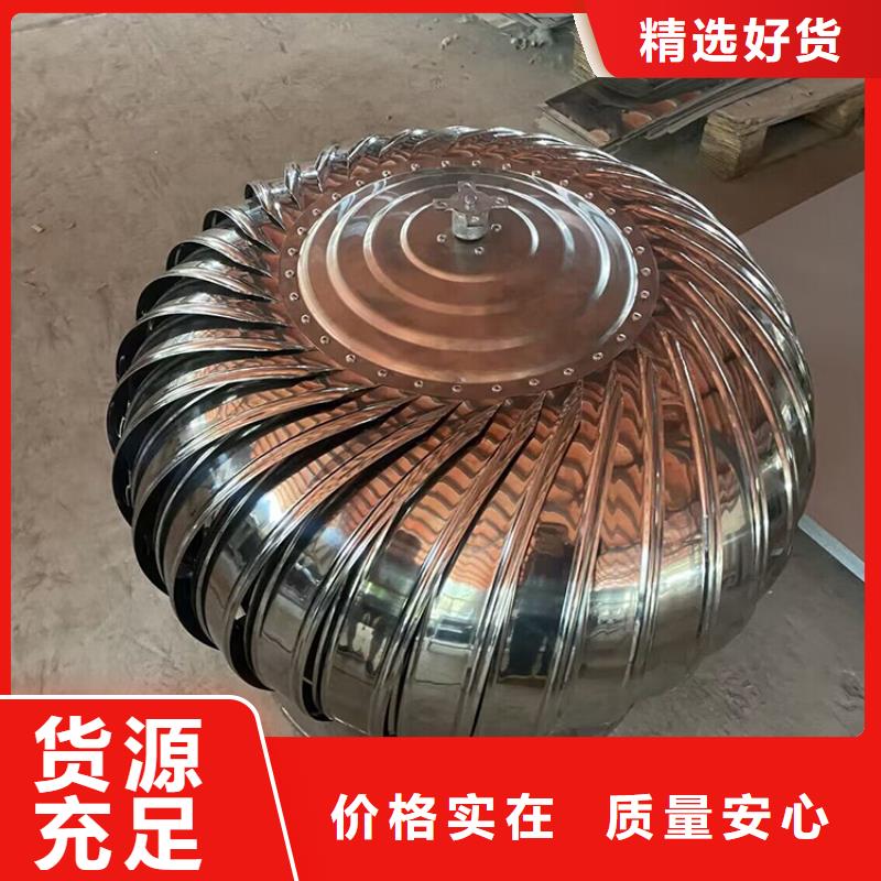 防倒灌风帽视频-陕西省西安市|未央|灞桥|宝鸡|商洛|延安|铜川|汉中|榆林防倒灌风帽-宇通