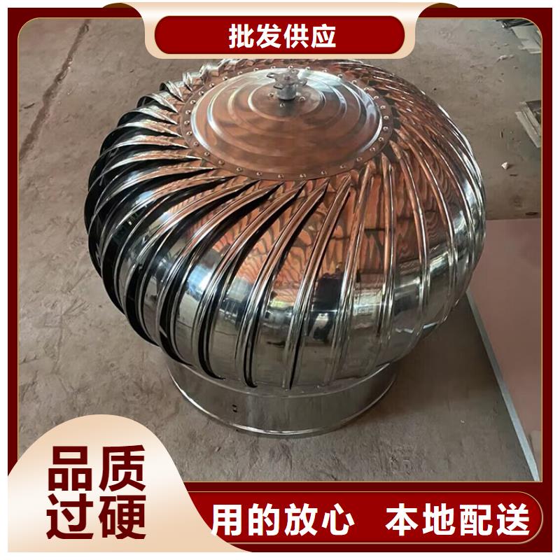 屋顶球形风机定制价格