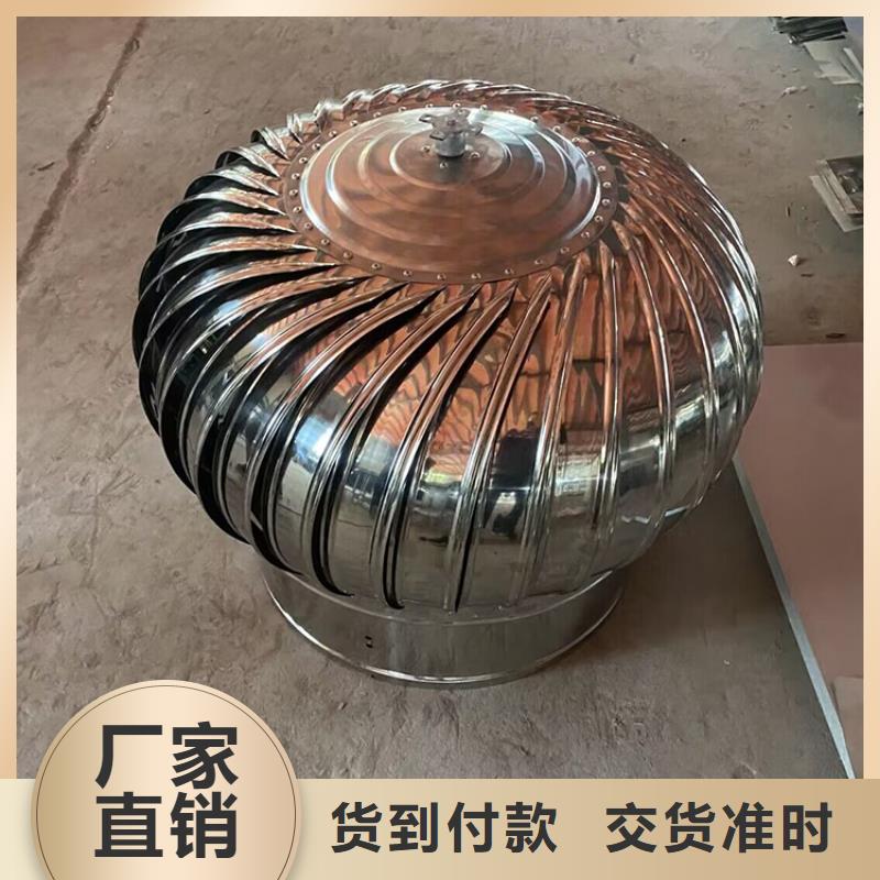 县304不锈钢风帽风球出厂价格