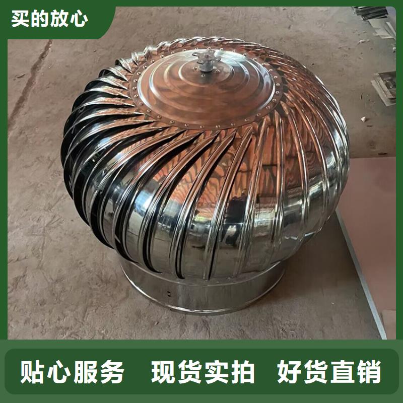 NULL321材质无动力风帽价格公道